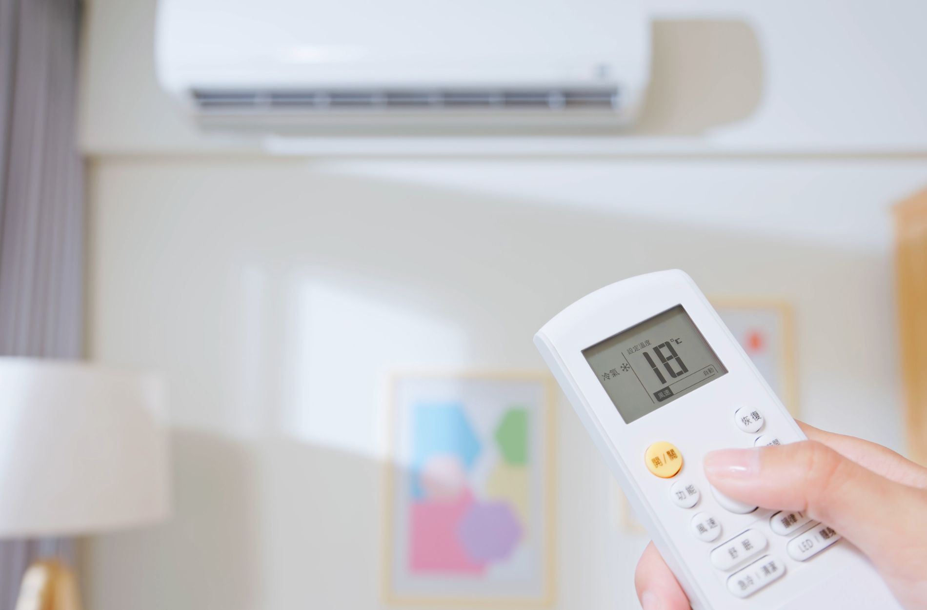 AC replacement